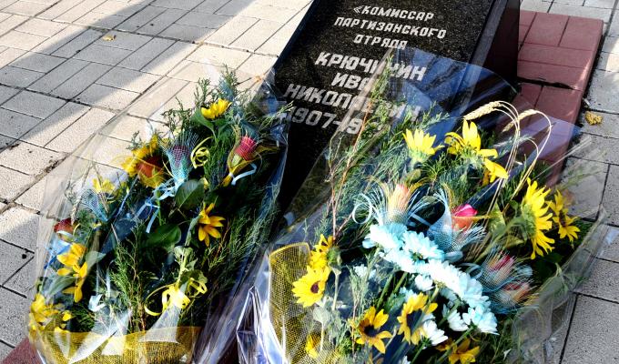 Вшанували пам'ять попаснянських підпільників Вшанували пам'ять попаснянських підпільників