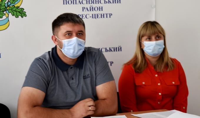 Розглянуто питання розрахунків за спожиті паливно-енергетичні ресурси Розглянуто питання розрахунків за спожиті паливно-енергетичні ресурси