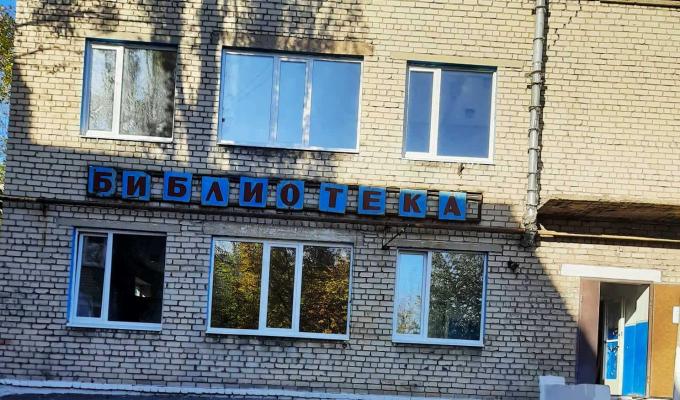 Центр розвитку у Гірському майже готовий до відкриття Центр розвитку у Гірському майже готовий до відкриття