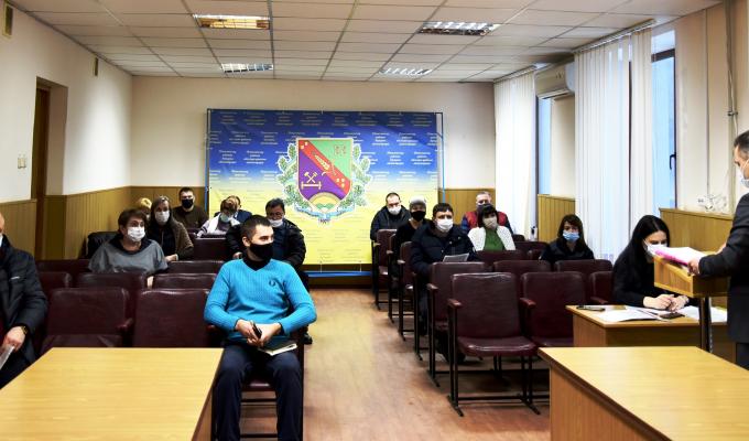 Пройшло чергове засідання районної комісії з питань техногенно-екологічної безпеки та надзвичайних ситуацій Пройшло чергове засідання районної комісії з питань техногенно-екологічної безпеки та надзвичайних ситуацій