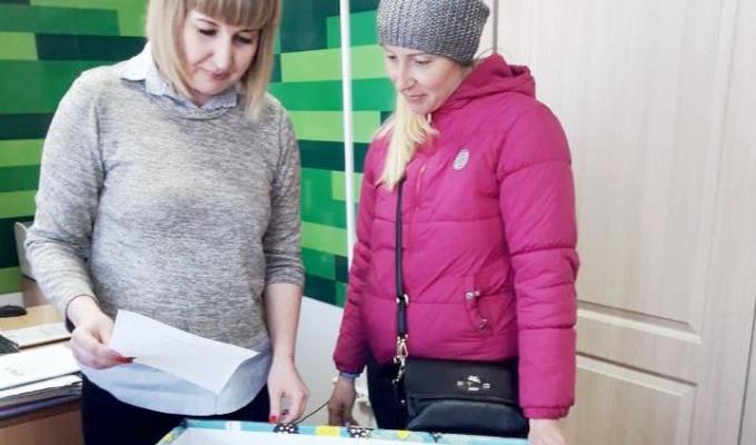 В Попасняснькому районі розпочалася видача допомоги «Пакунок малюка» В Попасняснькому районі розпочалася видача допомоги «Пакунок малюка»