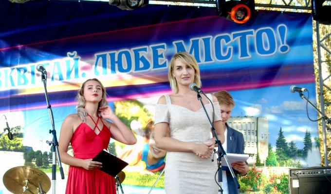 У Попасній відзначили День міста У Попасній відзначили День міста