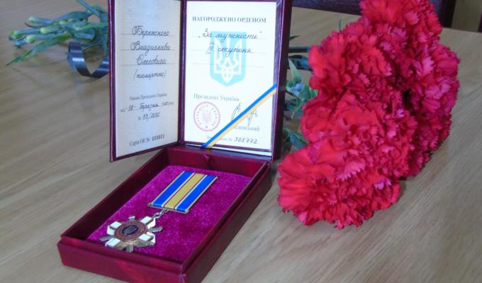«За мужність»: орден ІІІ ступеня посмертно вручили дружині Владислава Бережного