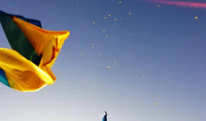 Попаснянщина святкує 27 річницю незалежності України Попаснянщина святкує 27 річницю незалежності України