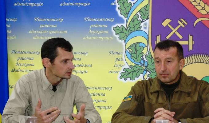 До Попаснянського району завітали гості з Латвійської Республіки До Попаснянського району завітали гості з Латвійської Республіки
