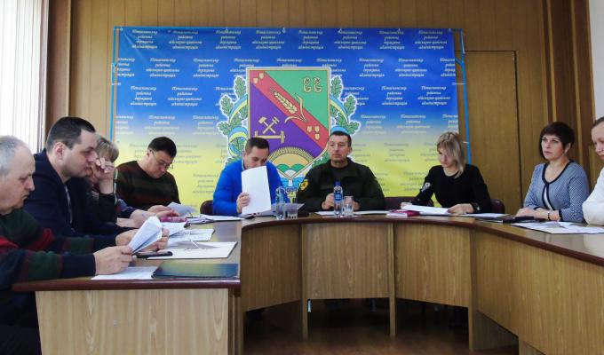 26 березня під керівництвом голови Попаснянської райдержадміністрації Сергія Шакуна відбулося чергове засідання колегії райдержадміністрації 26 березня під керівництвом голови Попаснянської райдержадміністрації Сергія Шакуна відбулося чергове засідання колегії райдержадміністрації