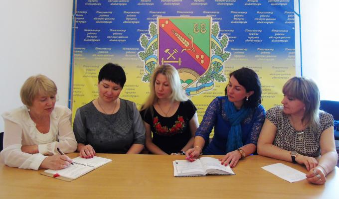 Напрацьовано подальші вектори співпраці з іншими регіонами України