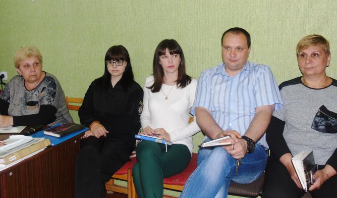 Відбулося засідання районної комісії з питань захисту прав дитини Відбулося засідання районної комісії з питань захисту прав дитини
