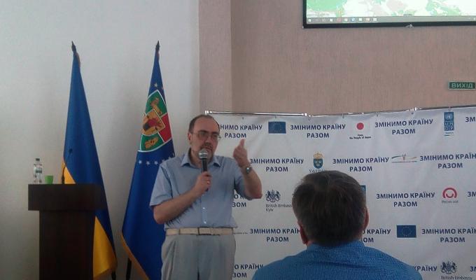 В Луганській облдержадміністрації відбулася нарада щодо створення системи містобудівного кадастру В Луганській облдержадміністрації відбулася нарада щодо створення системи містобудівного кадастру