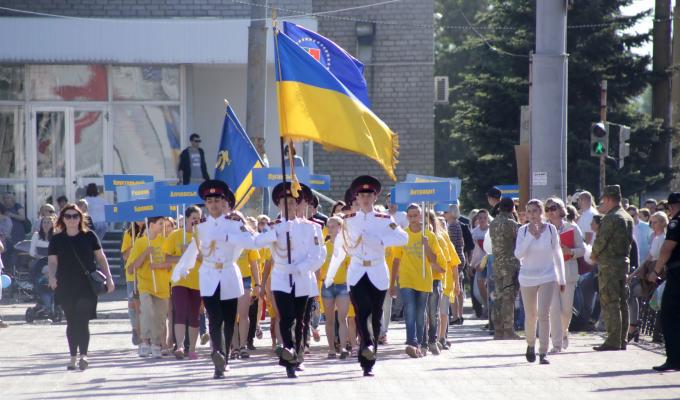 Луганщина відзначає 80-річчя Луганщина відзначає 80-річчя