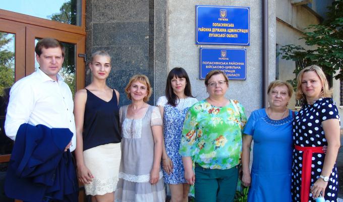 До Попаснянського району з робочим візитом завітали директор Департаменту захисту прав дітей та усиновлення Міністерства соціальної політики України Руслан Колбаса До Попаснянського району з робочим візитом завітали директор Департаменту захисту прав дітей та усиновлення Міністерства соціальної політики України Руслан Колбаса