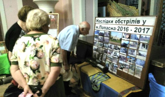 Краєзнавчий музей провів виставку до Дня визволення Попасної Краєзнавчий музей провів виставку до Дня визволення Попасної