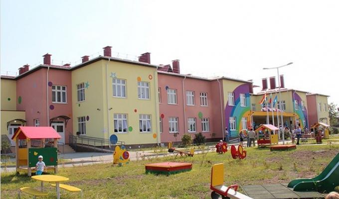 Держенергоефективності опублікувало рекомендації місцевій владі щодо впровадження системи енергетичного менеджменту в бюджетних установах. Держенергоефективності опублікувало рекомендації місцевій владі щодо впровадження системи енергетичного менеджменту в бюджетних установах.