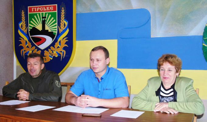 У Гірському відбулося виїзне засідання громадської ради У Гірському відбулося виїзне засідання громадської ради