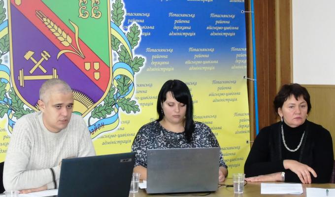 Проведено семінар з питань техніки безпеки та попередження нещасних випадків на підприємствах Проведено семінар з питань техніки безпеки та попередження нещасних випадків на підприємствах