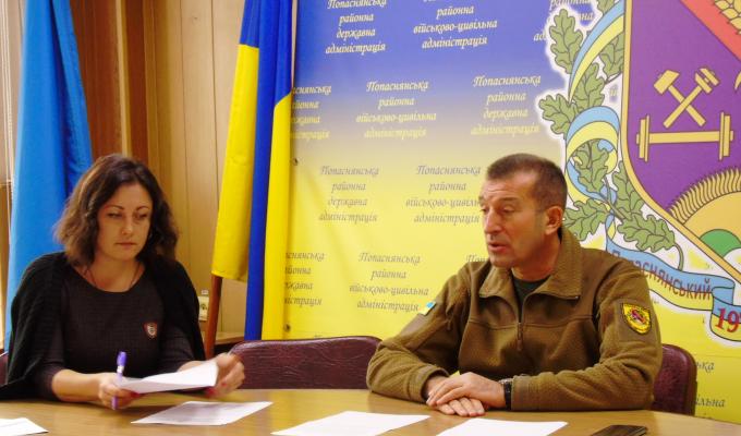 Питання початку опалювального сезону 2018/2019 в Гірському та Золотому незабаром буде вирішено Питання початку опалювального сезону 2018/2019 в Гірському та Золотому незабаром буде вирішено