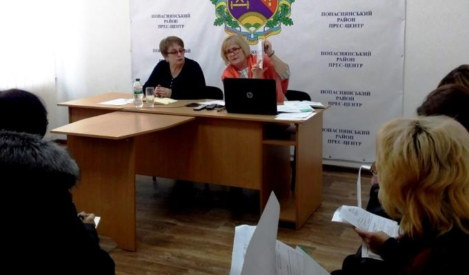 Місцеві органи влади повинні забезпечити своєчасне затвердження місцевих бюджетів на 2019 рік