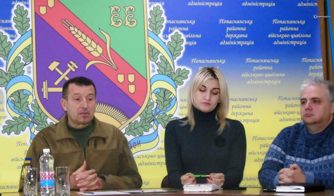 Під головуванням Сергія Шакуна пройшла розширена апаратна нарада Під головуванням Сергія Шакуна пройшла розширена апаратна нарада