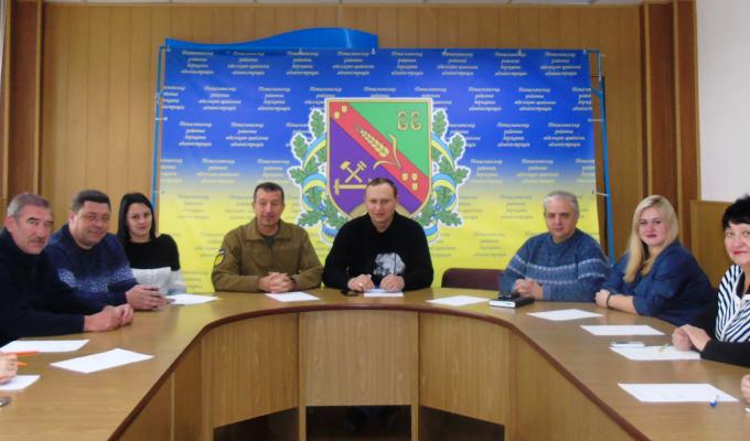 Відбулося позачергове засідання громадської ради при Попаснянської райдержадміністрації Відбулося позачергове засідання громадської ради при Попаснянської райдержадміністрації
