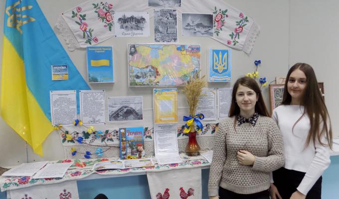 Урок історії «Україна Соборна» в Попаснському районному краєзнавчому музеї Урок історії «Україна Соборна» в Попаснському районному краєзнавчому музеї