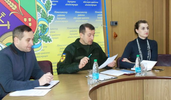 Голова райдержадміністрації Сергій Шакун провів планову розширену апаратну нараду Голова райдержадміністрації Сергій Шакун провів планову розширену апаратну нараду