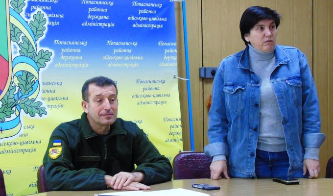 Пройшла чергова щомісячна нарада директорів освітніх закладів Попаснянського району Пройшла чергова щомісячна нарада директорів освітніх закладів Попаснянського району