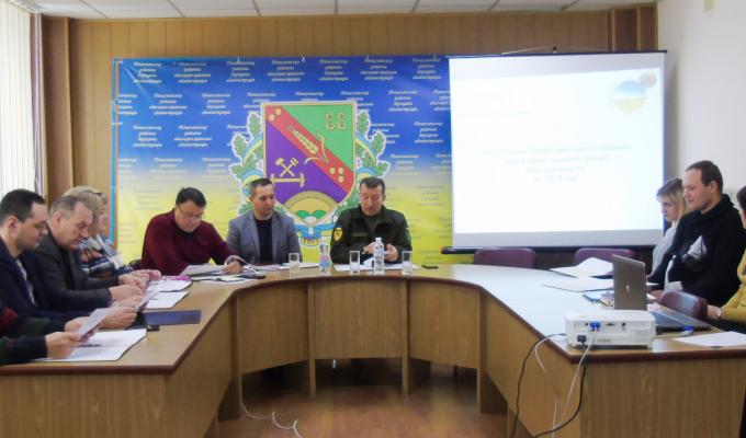 Відбулося чергове засідання районної колегії Відбулося чергове засідання районної колегії