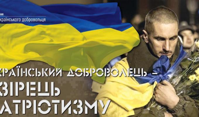 Запрошуємо до музею Запрошуємо до музею