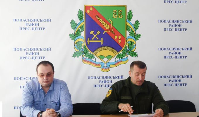Сергій Шакун ознайомив представників громадськості із підсумками проведених двох службових розслідувань Сергій Шакун ознайомив представників громадськості із підсумками проведених двох службових розслідувань