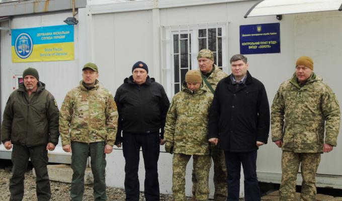 24 березня відбулося одностороннє відкриття контрольного пункту в’їзду-виїзду «Золоте», що у Попаснянському районі 24 березня відбулося одностороннє відкриття контрольного пункту в’їзду-виїзду «Золоте», що у Попаснянському районі