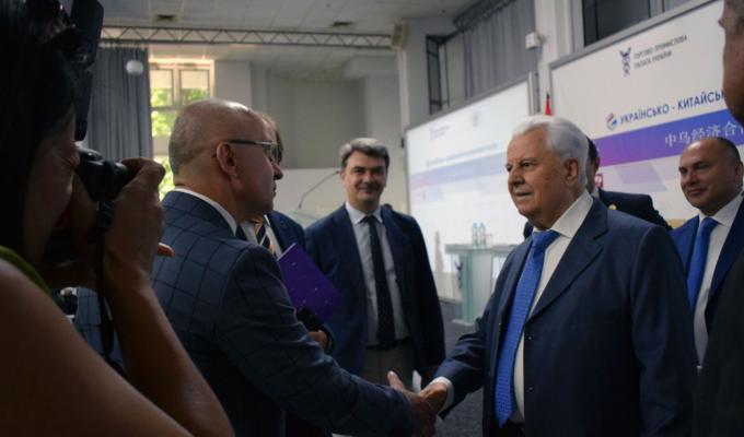 Україна та Китай мають значні перспективи посилення співпраці у «чистій» енергетиці, переробці сміття та сфері енергоефективності! Україна та Китай мають значні перспективи посилення співпраці у «чистій» енергетиці, переробці сміття та сфері енергоефективності!