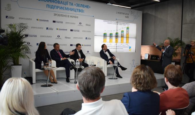 Майже 500 МВт потужностей «чистої» електроенергетики встановленоза 9 місяців ц.р., що майже у 2 рази більше, ніж за весь 2017 рік Майже 500 МВт потужностей «чистої» електроенергетики встановленоза 9 місяців ц.р., що майже у 2 рази більше, ніж за весь 2017 рік