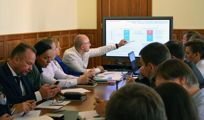 Енергоефективність як ключ до конкурентоздатності Енергоефективність як ключ до конкурентоздатності