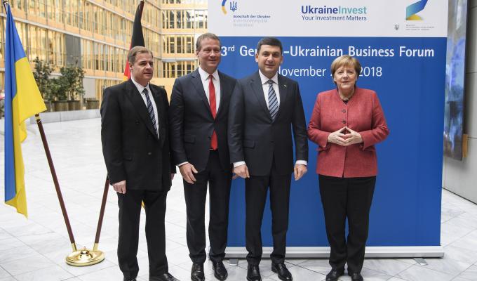 Спільні «зелені» проекти Україна – Німеччина Спільні «зелені» проекти Україна – Німеччина