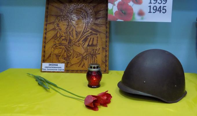 У Попаснянському районному краєзнавчому музеї проведено урок мужності «У війни не дитяче обличчя». У Попаснянському районному краєзнавчому музеї проведено урок мужності «У війни не дитяче обличчя».
