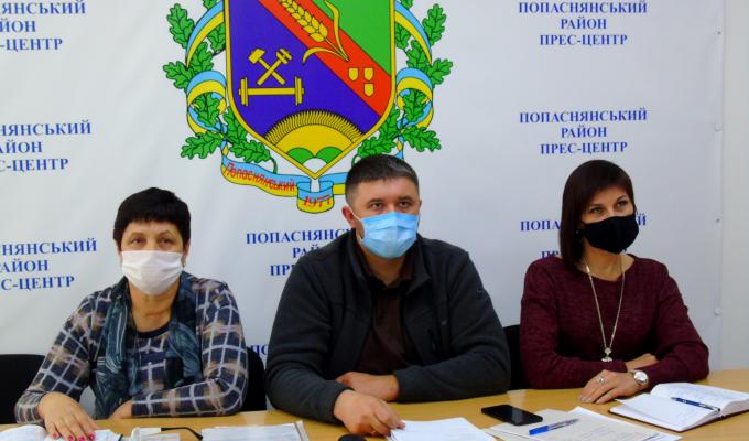 Роман Власенко в режимі відеозв’язку прийняв участь у засіданні робочої групи Комітету з питань соціальної політики та захисту прав ветеранів Верховної Ради України.