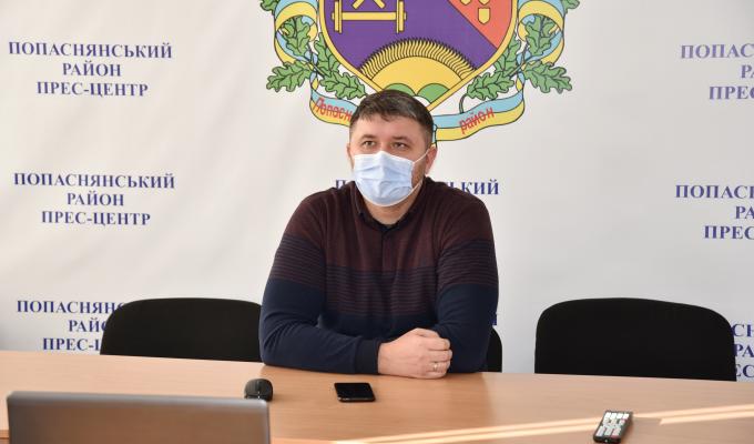 На засіданні колегії обласної держадміністрації затвердили обласний бюджет на 2021 рік На засіданні колегії обласної держадміністрації затвердили обласний бюджет на 2021 рік