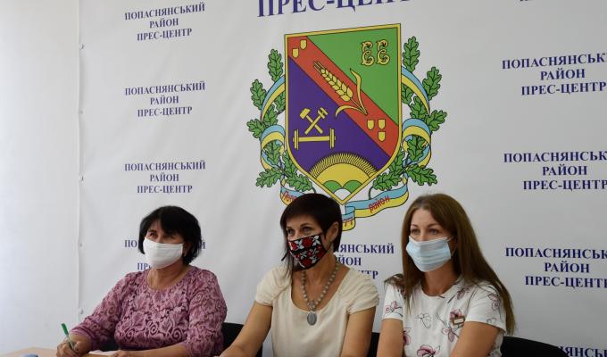 Представники Попаснянської райдержадміністрації прийняли участь у засіданні колегії Державного архіву Луганської області 