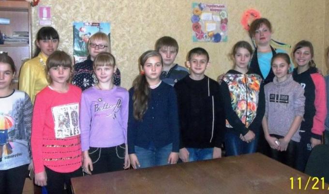 «Україна – територія Гідності та Свободи!» «Україна – територія Гідності та Свободи!»