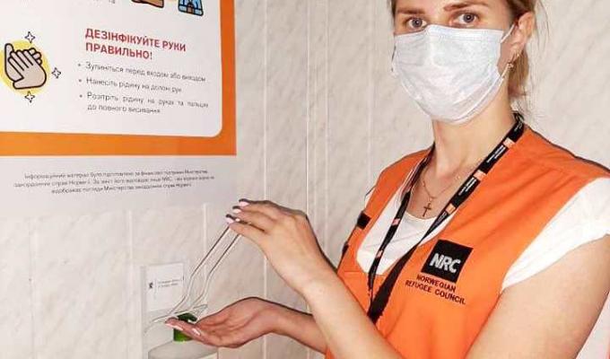 Гуманітарною організацією NRC надана цільова гуманітарна допомога культурно-освітнім закладам Попаснянського району Гуманітарною організацією NRC надана цільова гуманітарна допомога культурно-освітнім закладам Попаснянського району