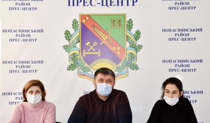 Роман Власенко взяв участь у засіданні обласної тимчасової комісії з питань погашення заборгованості із заробітної плати та інших соціальних виплат