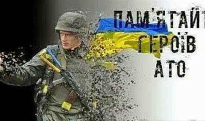 Попаснянський районний архів розпочинає роботу над дослідницьким проектом Попаснянський районний архів розпочинає роботу над дослідницьким проектом