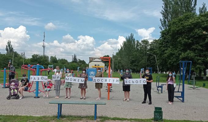 Разом ми можемо досягти всього – 20 червня міжнародна спільнота відзначає День біженців Разом ми можемо досягти всього – 20 червня міжнародна спільнота відзначає День біженців