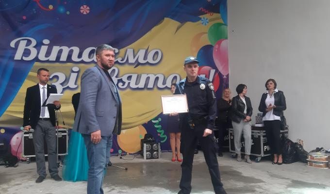 4 вересня День народження святкує місто Попасна 4 вересня День народження святкує місто Попасна
