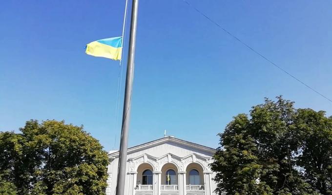 На Попаснянщині відзначили День Державного Прапору України На Попаснянщині відзначили День Державного Прапору України