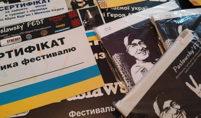 22 липня Попасна святкуватиме сьому річницю визволення міста від незаконних збройних формувань 22 липня Попасна святкуватиме сьому річницю визволення міста від незаконних збройних формувань