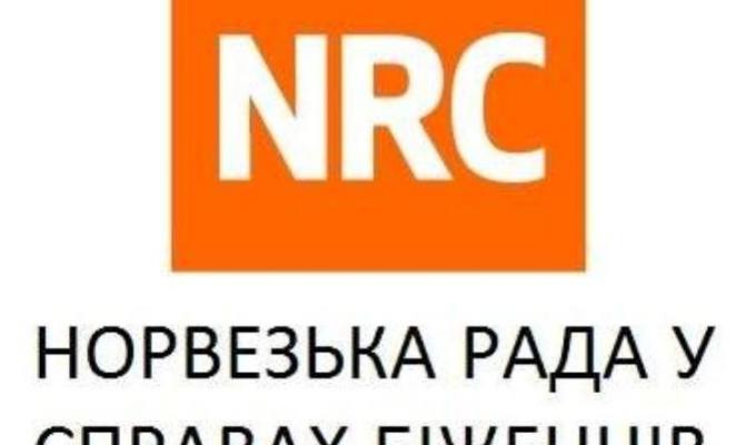 До уваги мешканців селища Катеринівка та місцевих жителів, що постраждали внаслідок конфлікту До уваги мешканців селища Катеринівка та місцевих жителів, що постраждали внаслідок конфлікту