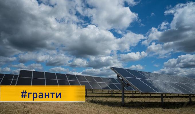 Стартувала Програма «Підтримка енергостійкості мікро- та малих підприємств України» Стартувала Програма «Підтримка енергостійкості мікро- та малих підприємств України»