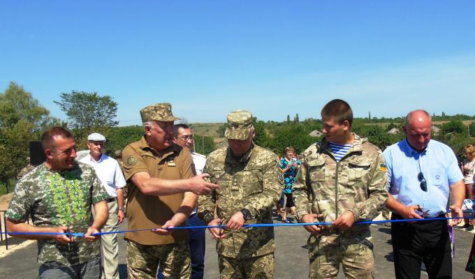 В селі Троїцьке Попаснянського району відкрито відновлений міст В селі Троїцьке Попаснянського району відкрито відновлений міст