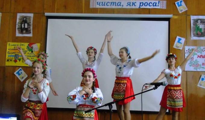 "Рідна мова чиста, як роса" "Рідна мова чиста, як роса"